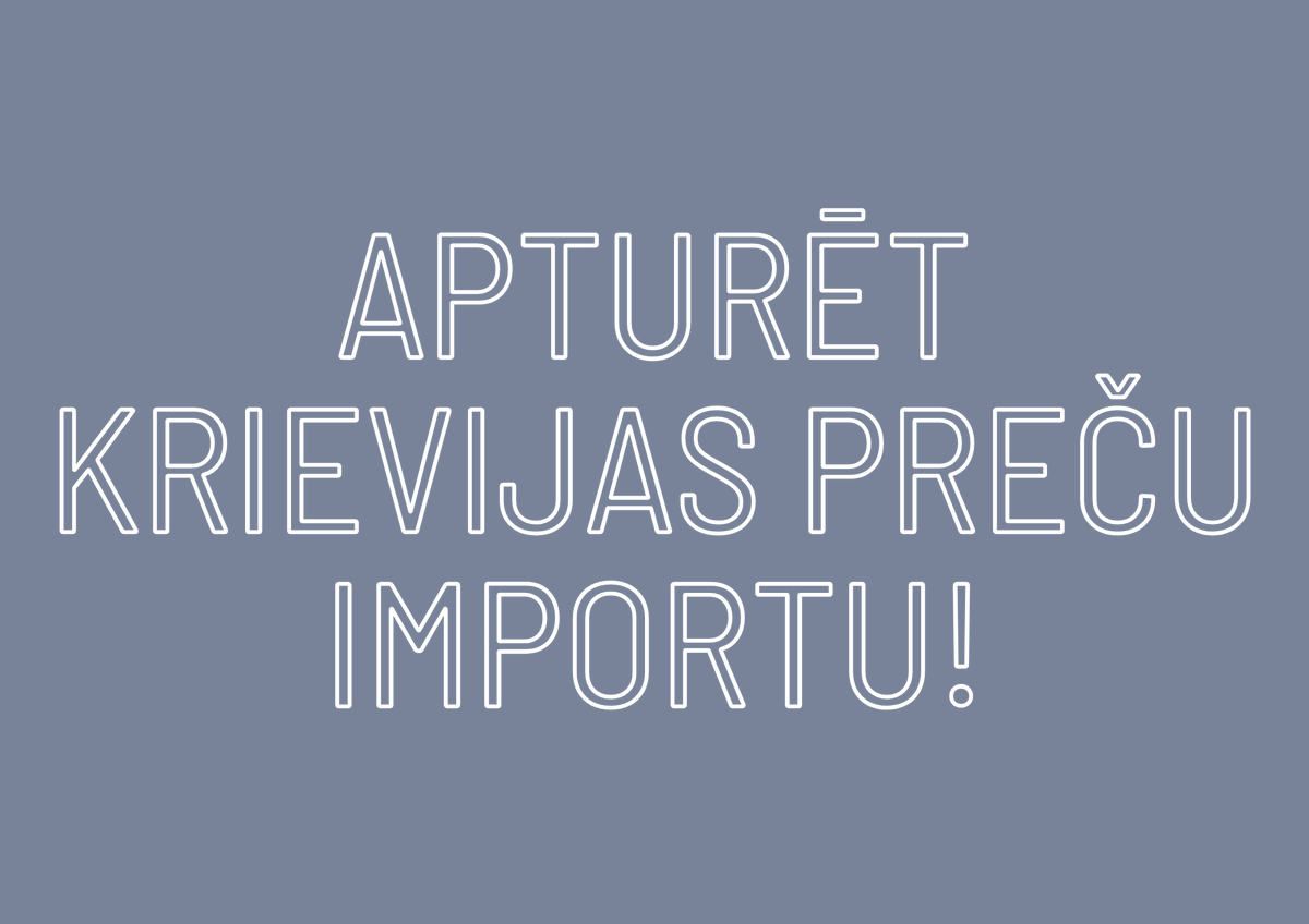 23. janvārī plkst. 12:00 tiekamies pie Ministru kabineta, lai apturētu Krievijas preču importu Latvijā!

PRET slepkavu un teroristu sponsorēšanu!
PRET valdības liekulību un neizlēmību!
PAR brīvu Latviju un Ukrainu!