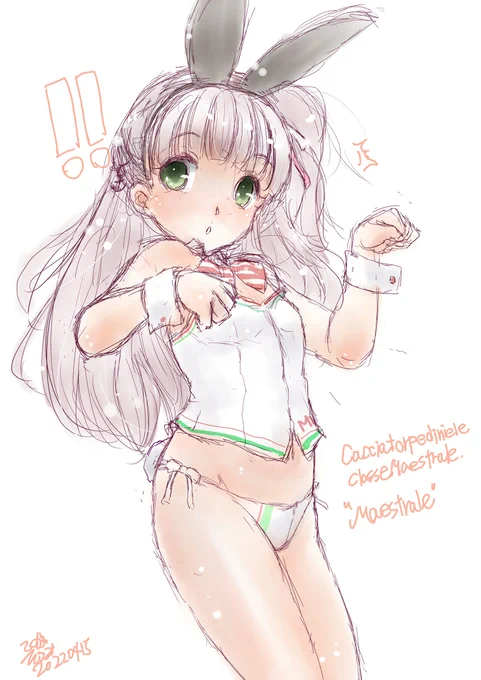 #見た人何か無言でイタリアあげる マカロニ・クチクカーン 