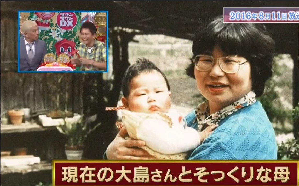 天才松本人志「お父さん、のっぺらぼう？」 #ダウンタウンDX #水曜日の