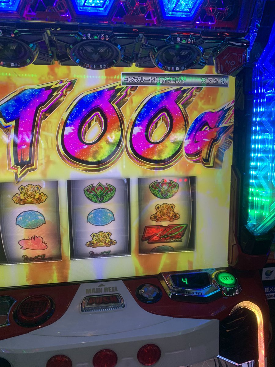 GropLots's tweet photo. 前任者だしすぎやろ https://t.co/5TsisGPpuT