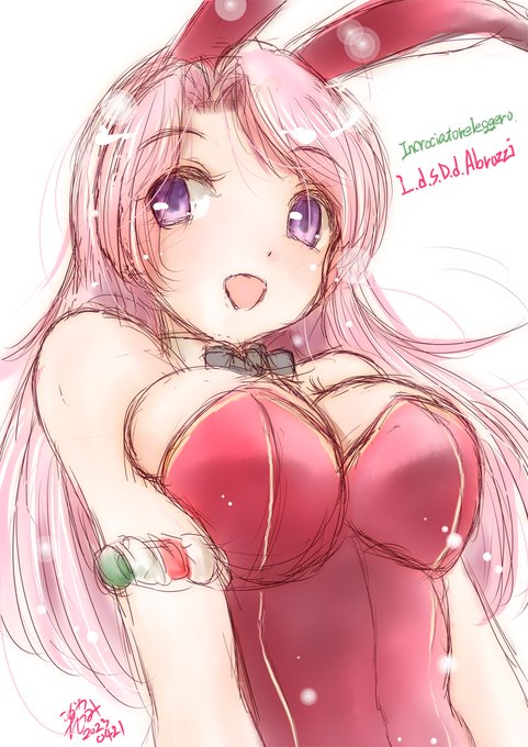 #見た人何か無言でイタリアあげる 