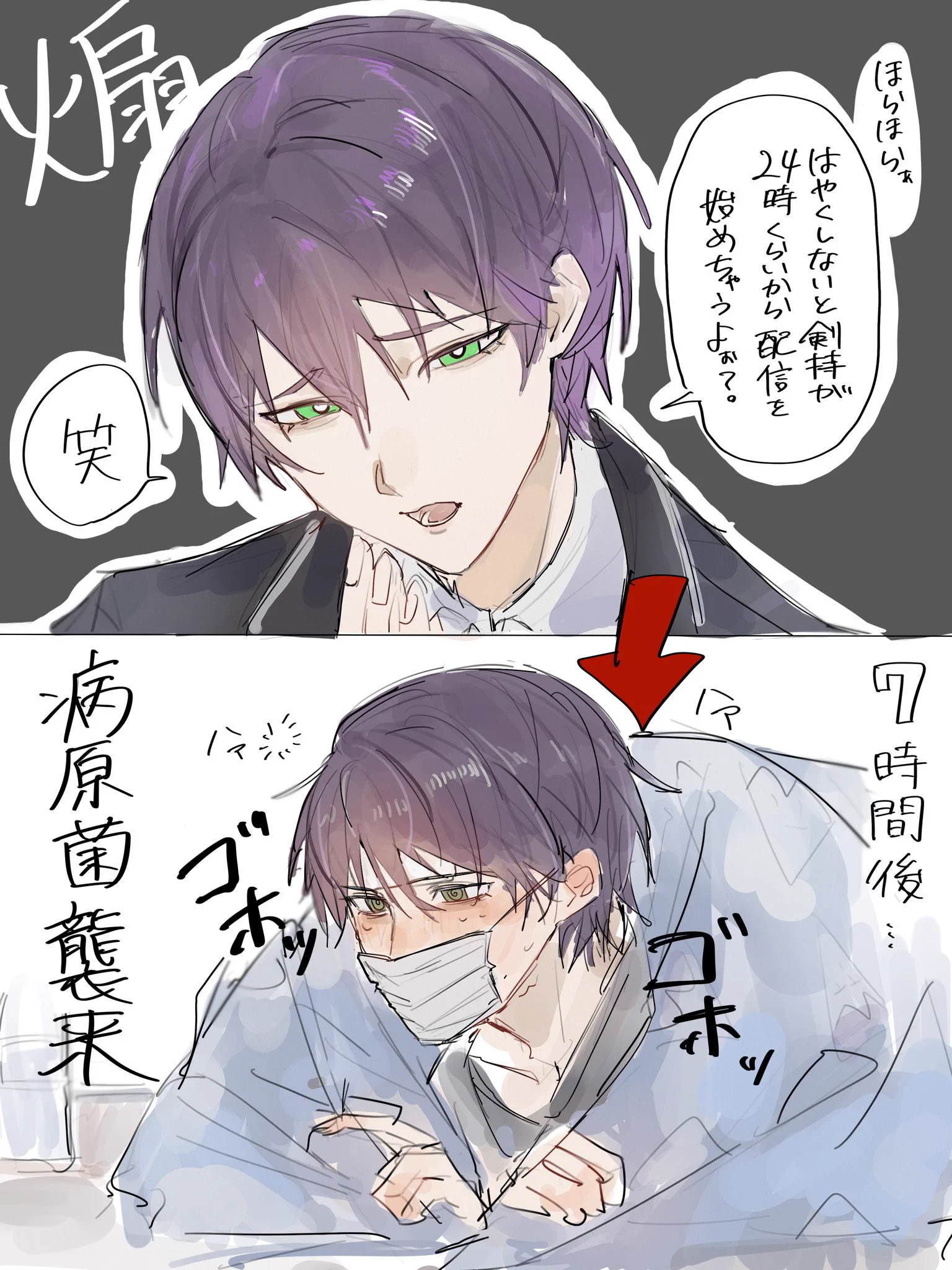 剛くん専用❣️ 朱東：ご依頼受け付け中 on X: 