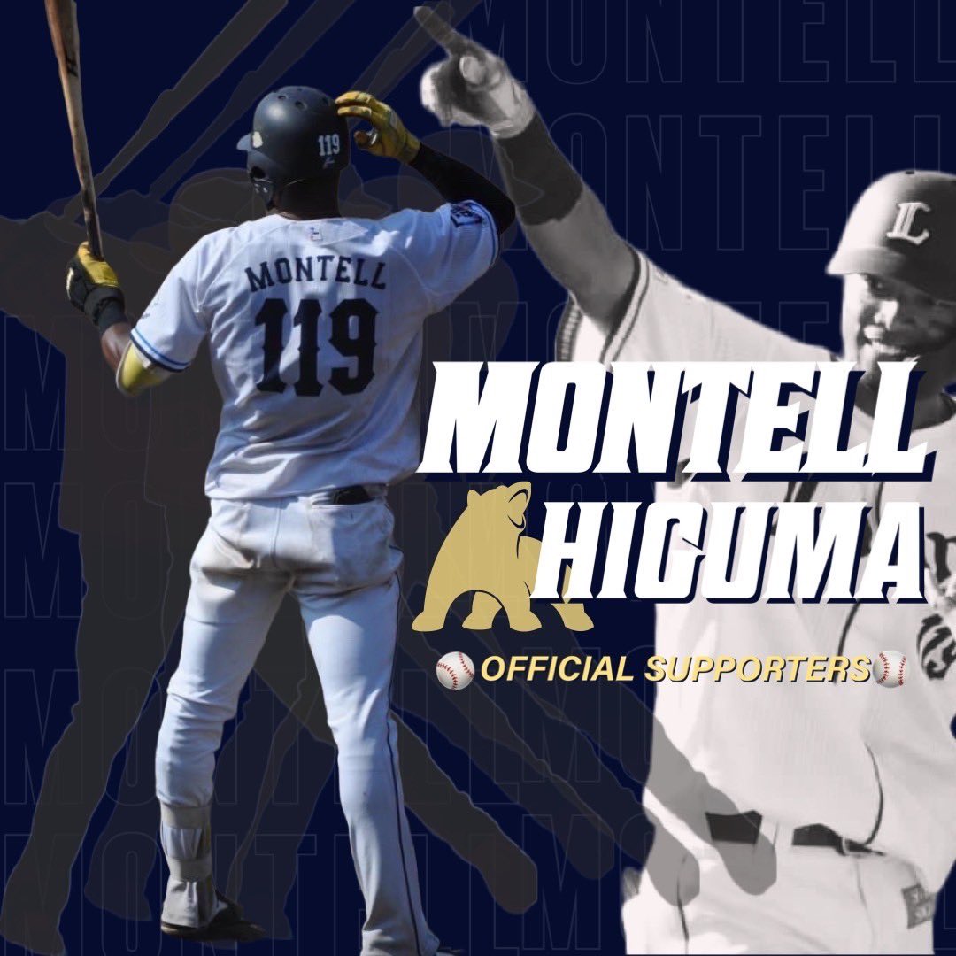 Arrow me株式会社【公式】 tweet media