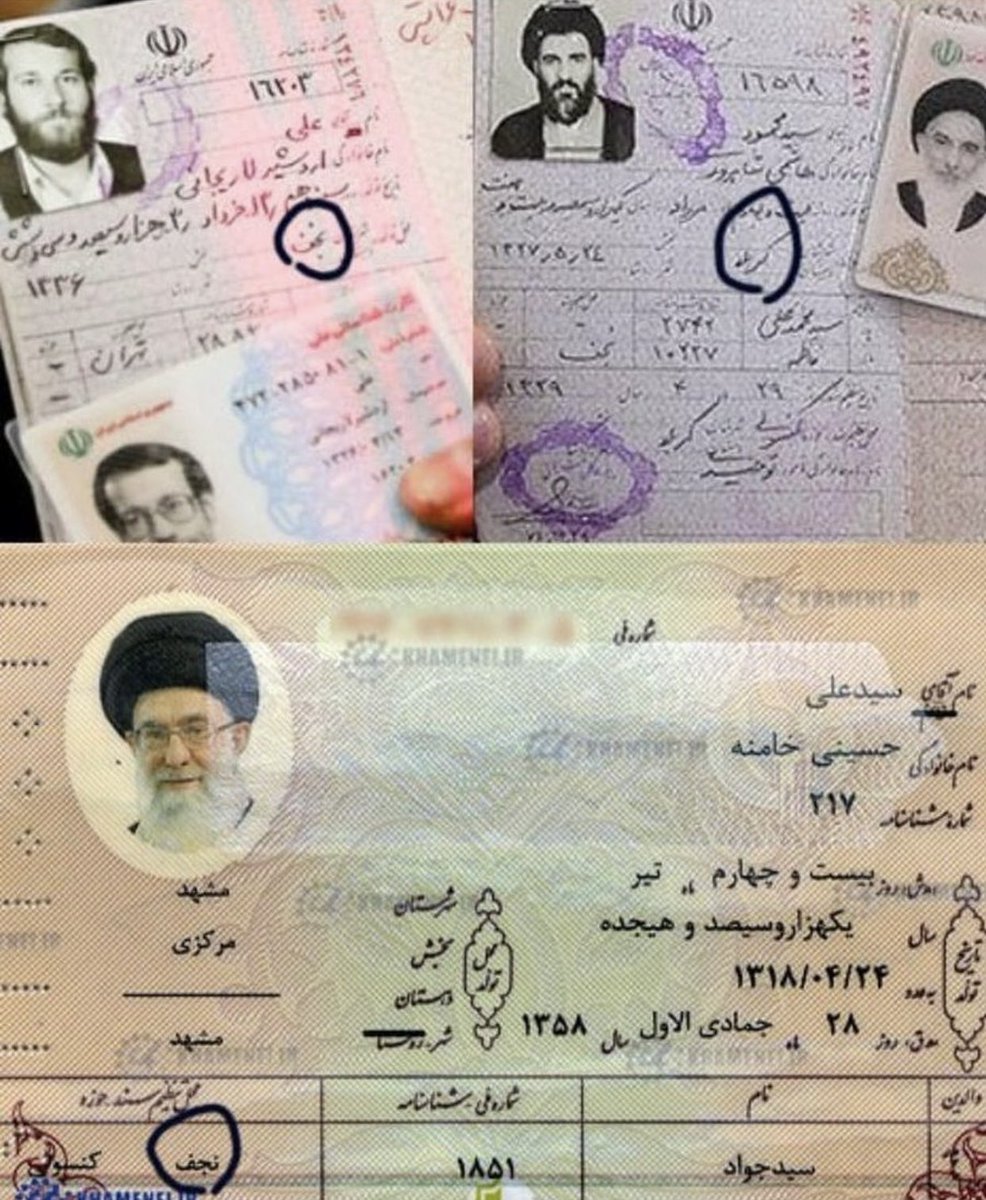 چند نفر از «اتباع خارجی» در ایران #سراوان #پاکستان #جنگ