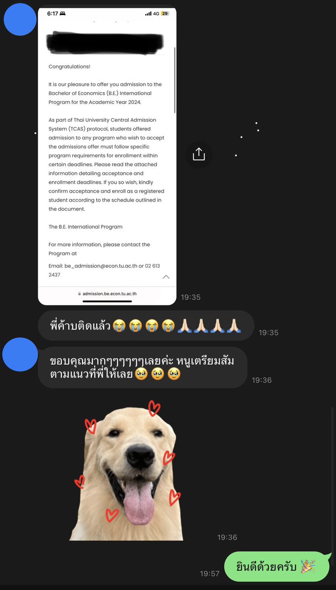 econinterview's tweet image. ขอแสดงความยินดีกับน้องๆ ที่ติดสัมภาษณ์ BE รอบนี้ด้วยนะครับ 🥳🙌🏻👍🏻 

สำหรับน้องๆที่กำลังเตรียมยื่นรอบถัดไป ทักมาสอบถามปรึกษาก่อนได้นะครับ 👋🏻
Line: milkpkpm

#ติวสัมภาษณ์BE #เทคนิคสอบสัมภาษณ์ #ติวสัมภาษณ์ #เตรียมสัมภาษณ์ #สอบสัมภาษณ์ #BEThammasat #บีอี #ธรรมศาสตร์ #interviewprep