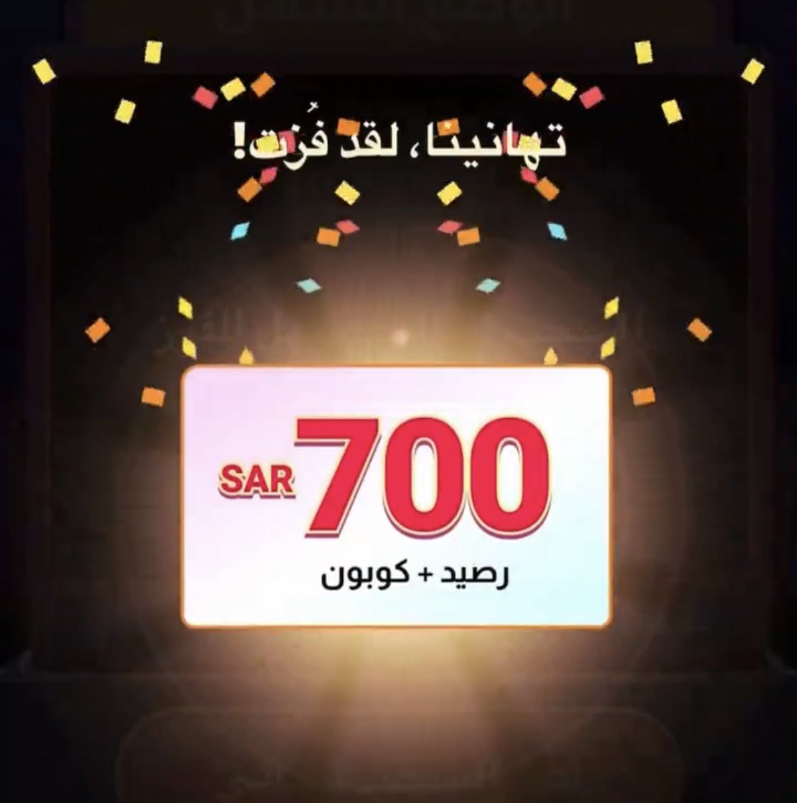 G r e e n 🌱 tweet media