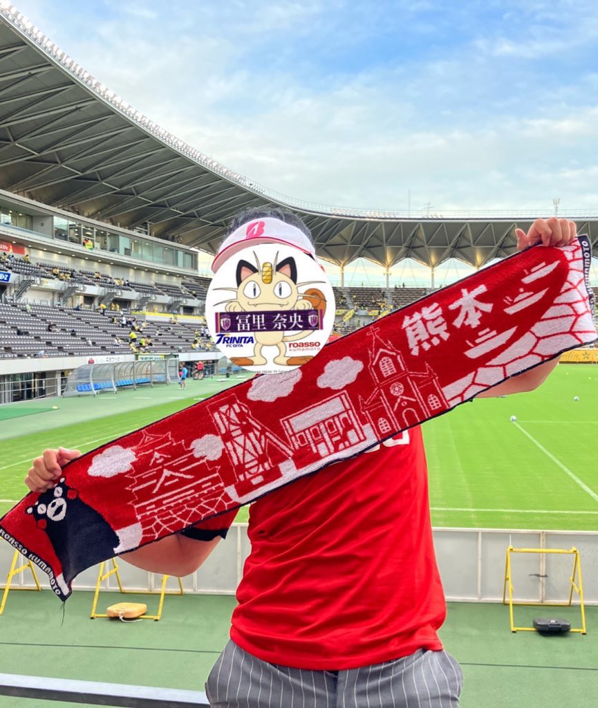 nogiryu_2nd's tweet photo. tag 🏷𓈒𓏸︎︎︎︎
 
　　97┊ 🎩┊︎CHIBA

        🧸冨里奈央🍼

        大分トリニータ💙
　　ロアッソ熊本❤️‍🔥

       仲良くしてください！
       自発 お迎え速攻🫶

#乃木坂好きな人と繋がりたい 
#サッカー好きな人と繋がりたい
#いいねかRTで気になった人フォローする https://t.co/qKcfNERbtw