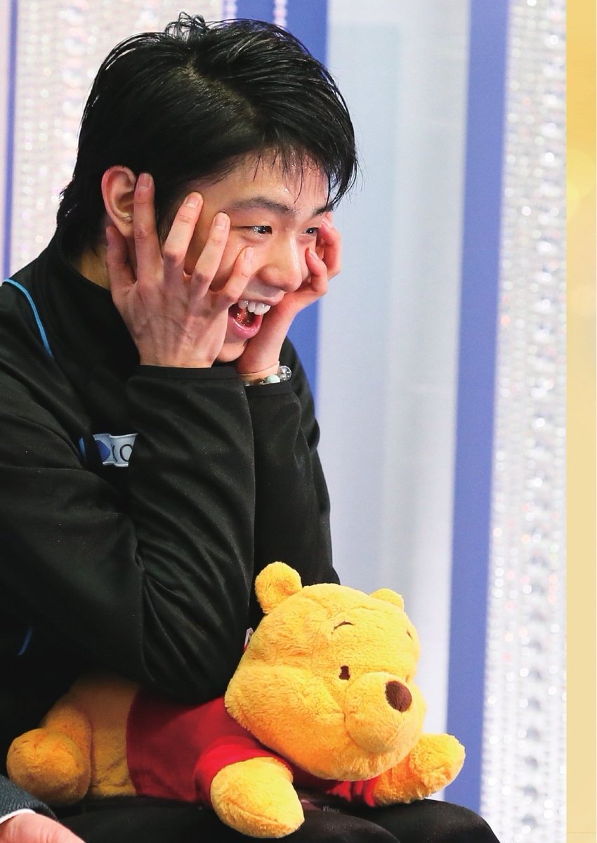 Dear Pooh, today is the day 😆🥳🥰
#WinnieThePoohDay
#WinnieThePooh
#YuzuruHanyu
#羽生結弦 ❤️💛