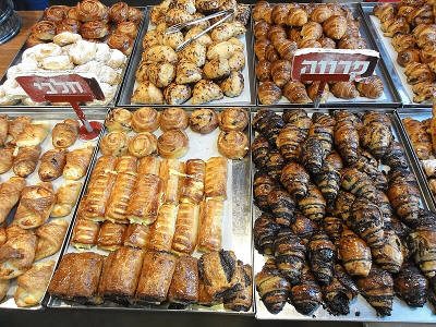 mediahpc's tweet photo. Rugelach, los dulces israelíes que parecen (algunos) croissants pero no lo son
https://t.co/e10mykPHrm https://t.co/vzfPSdvoAt