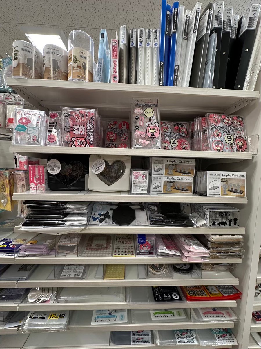 jajanochi's tweet photo. ⊹₊｡ OPEN ORDER : 100 YEN STORE ˚₊⊹  
✧ Katalog Februari - Maret 2024 
✧ Price mostly 22.000 ea 
✧ Pengiriman Maret 2024 
✧ DP 80% / FP https://t.co/ECxrjqRk6R