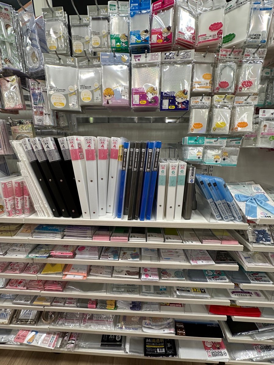 jajanochi's tweet photo. ⊹₊｡ OPEN ORDER : 100 YEN STORE ˚₊⊹  
✧ Katalog Februari - Maret 2024 
✧ Price mostly 22.000 ea 
✧ Pengiriman Maret 2024 
✧ DP 80% / FP https://t.co/ECxrjqRk6R