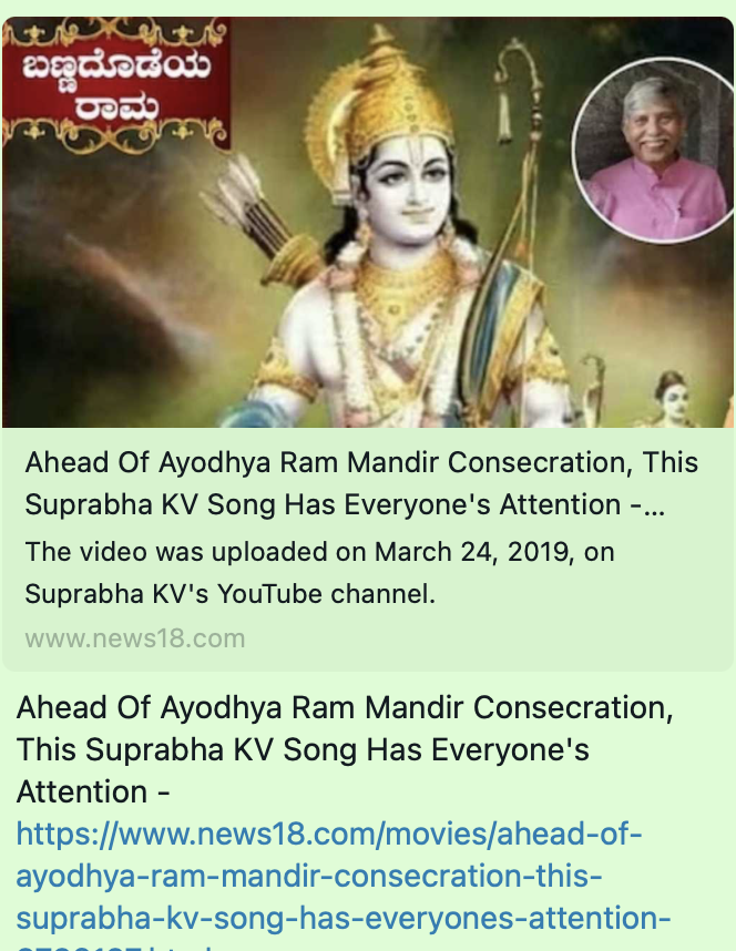 suprabhakv's tweet photo. Thank you News 18 for this lovely article :)

'Ahead Of Ayodhya Ram Mandir Consecration, This Suprabha KV Song Has Everyone's Attention'
https://t.co/hyKh2CuMF8 https://t.co/nvXkzKaAil