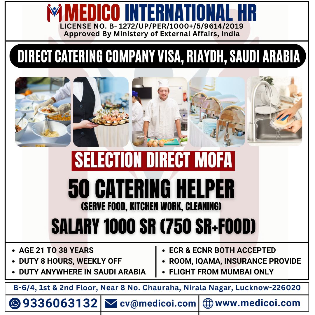 DIRECT CATERING COMPANY VISA, RIYADH, SAUDI ARABIA
50 CATERING HELPER
- SALARY 1000 SR (750 SR + FOOD)

For more info please Call/ WhatsApp us: +91 9336063132

#cateringjob #jobvacancy #restaurant #foodie #northindianfood #kitchenjob #recruiting #carehomejobs