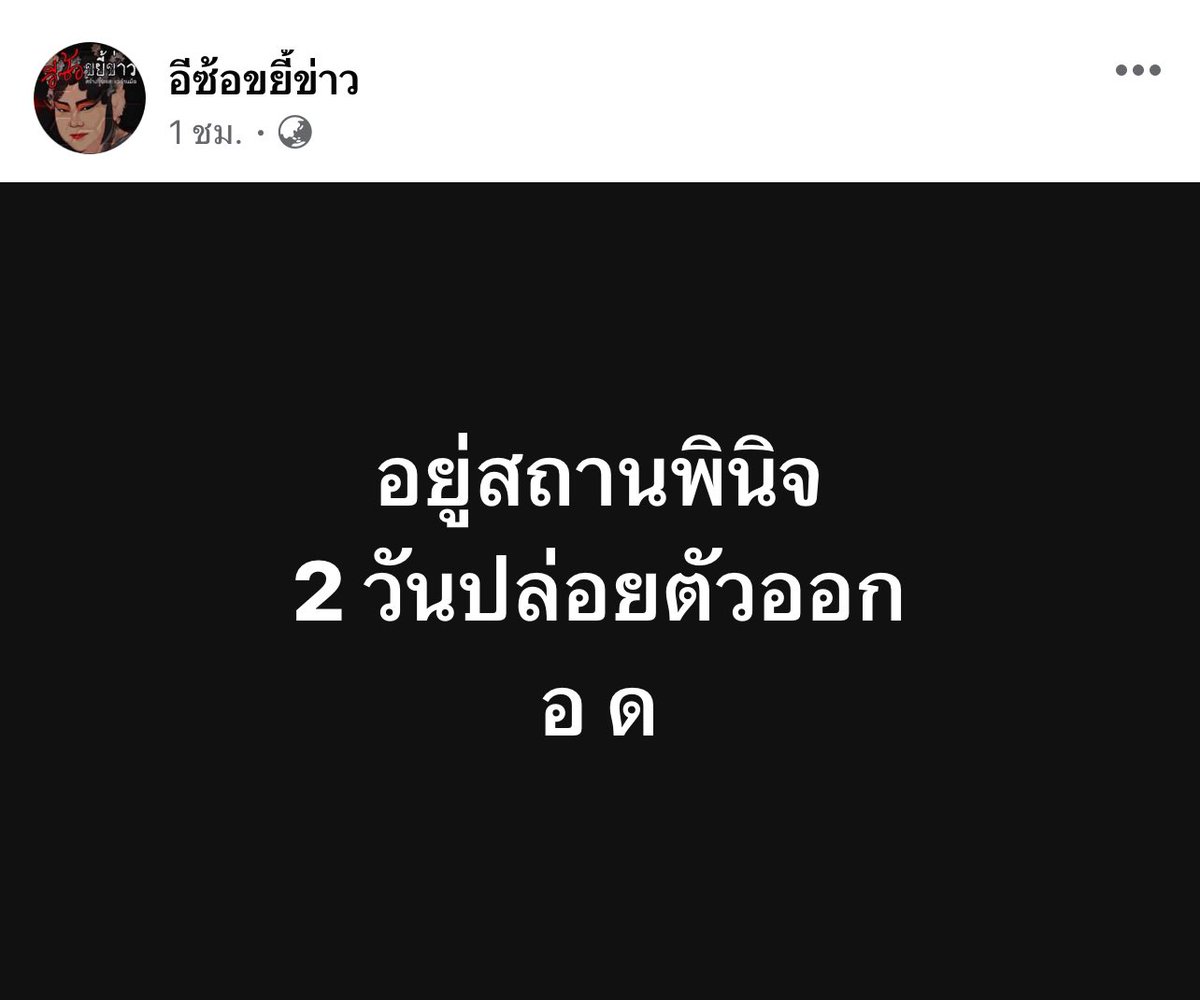 🎀🐰🌹🐻🐸🐶🐈⬛🐬 tweet media