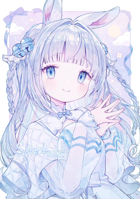 commission