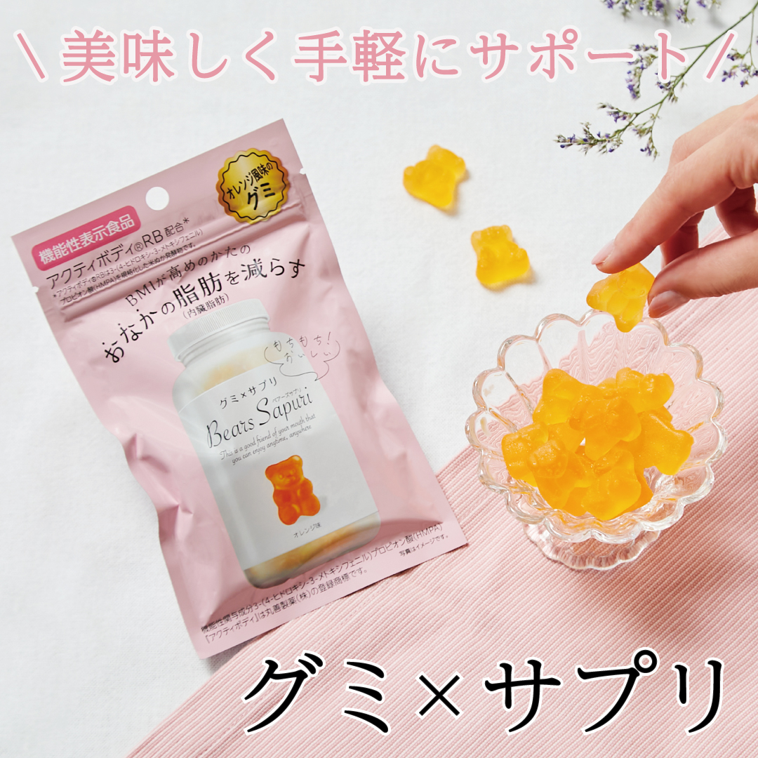 ツルハドラッグ公式 على X: 