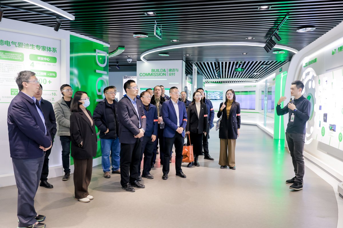 igexao_corpo's tweet image. Our country manager Kevin Liu introduced ETAP at a symposium on #EnterpriseDigitalization with ~ 30 CIOs at Schneider Electric&apos;s Software Center in China. 

Our highlight was Mr. Shi, Hefei Hengli Equipment CIO, praising SEE Electrical’s help in boosting their #designefficiency.