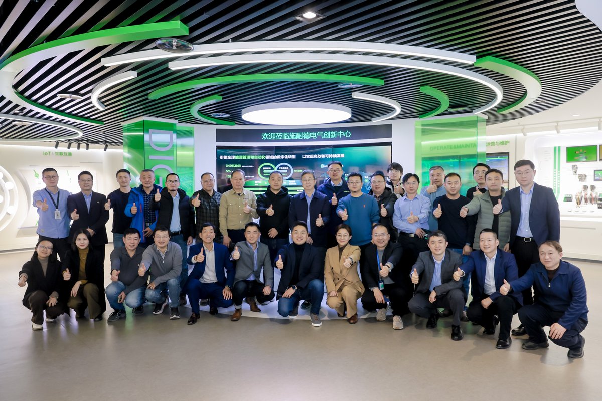 igexao_corpo's tweet image. Our country manager Kevin Liu introduced ETAP at a symposium on #EnterpriseDigitalization with ~ 30 CIOs at Schneider Electric&apos;s Software Center in China. 

Our highlight was Mr. Shi, Hefei Hengli Equipment CIO, praising SEE Electrical’s help in boosting their #designefficiency.