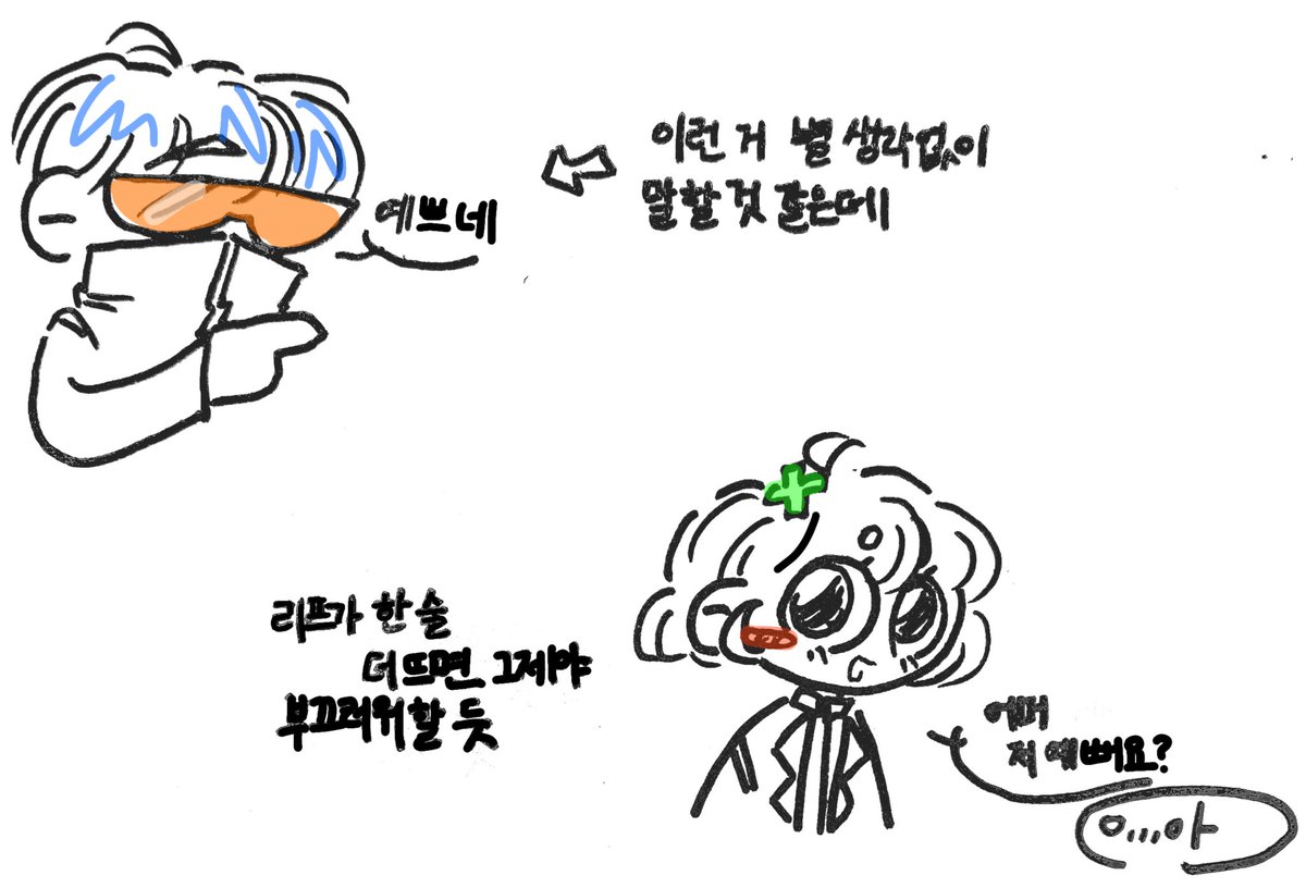 mali52988480's tweet photo. 한 개만 그리려 했는데 좀 불어나버림 https://t.co/LifrFPh0Kf