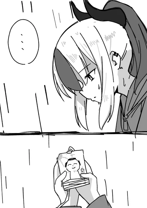 ・・・ 