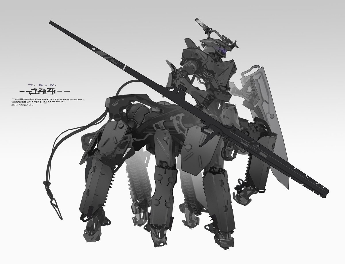 robot mecha no humans weapon gun solo holding  illustration images