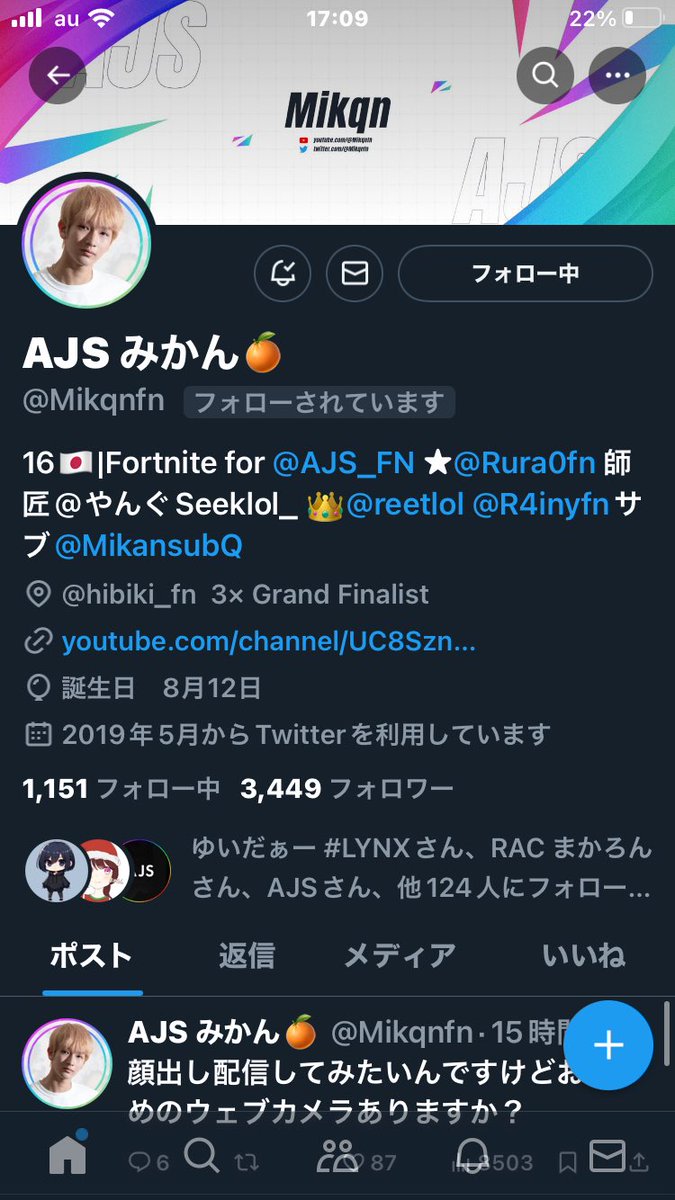 skfnbr's tweet photo. 前のアカウント���っ取られました
拡散お願いします
#拡散希望 https://t.co/XbOXmPM84S