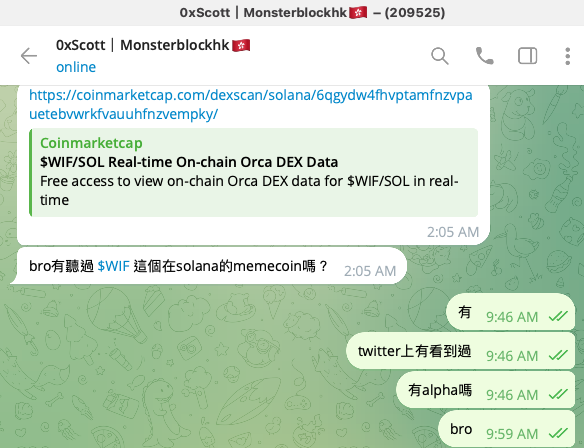 Master|Web3最強打野 tweet media
