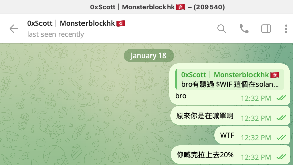 Master｜Web3最強打野  tweet media