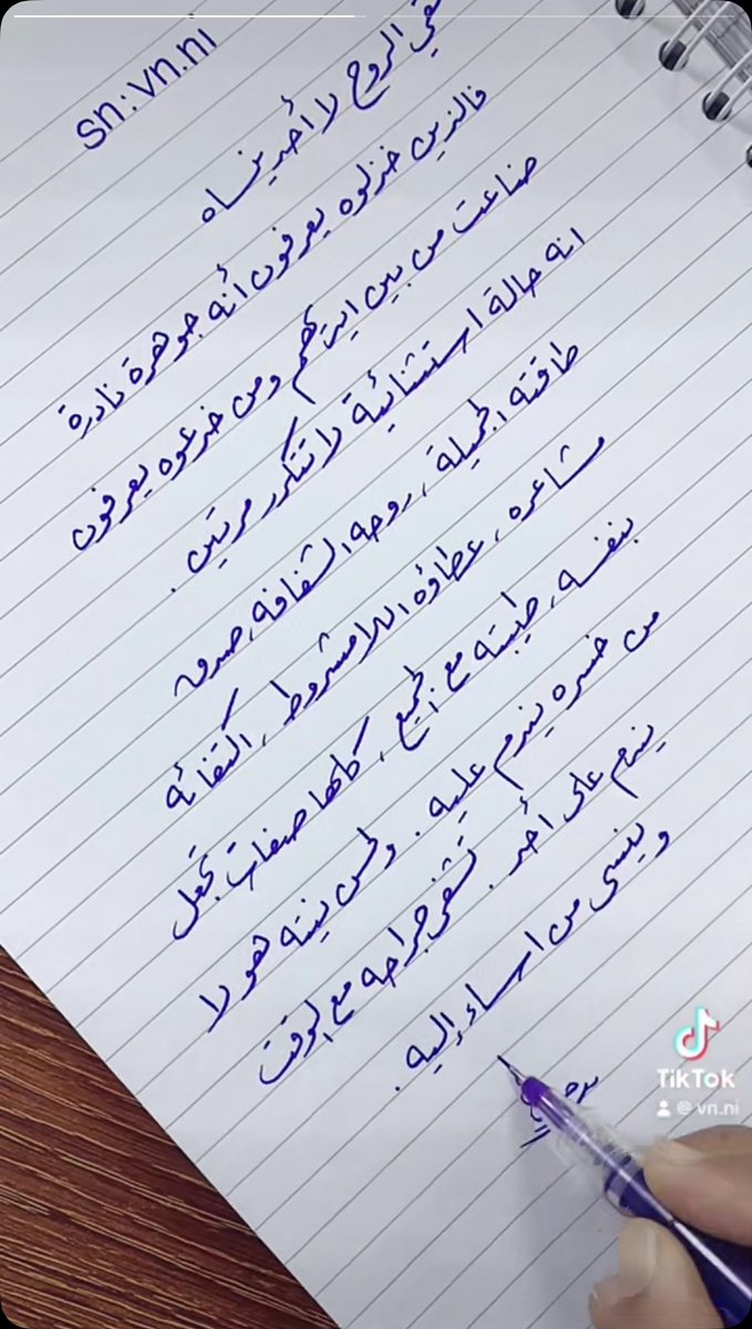 mssttoer's tweet photo. نقي الروح لا احد ينساه … https://t.co/80jQDLVjI3