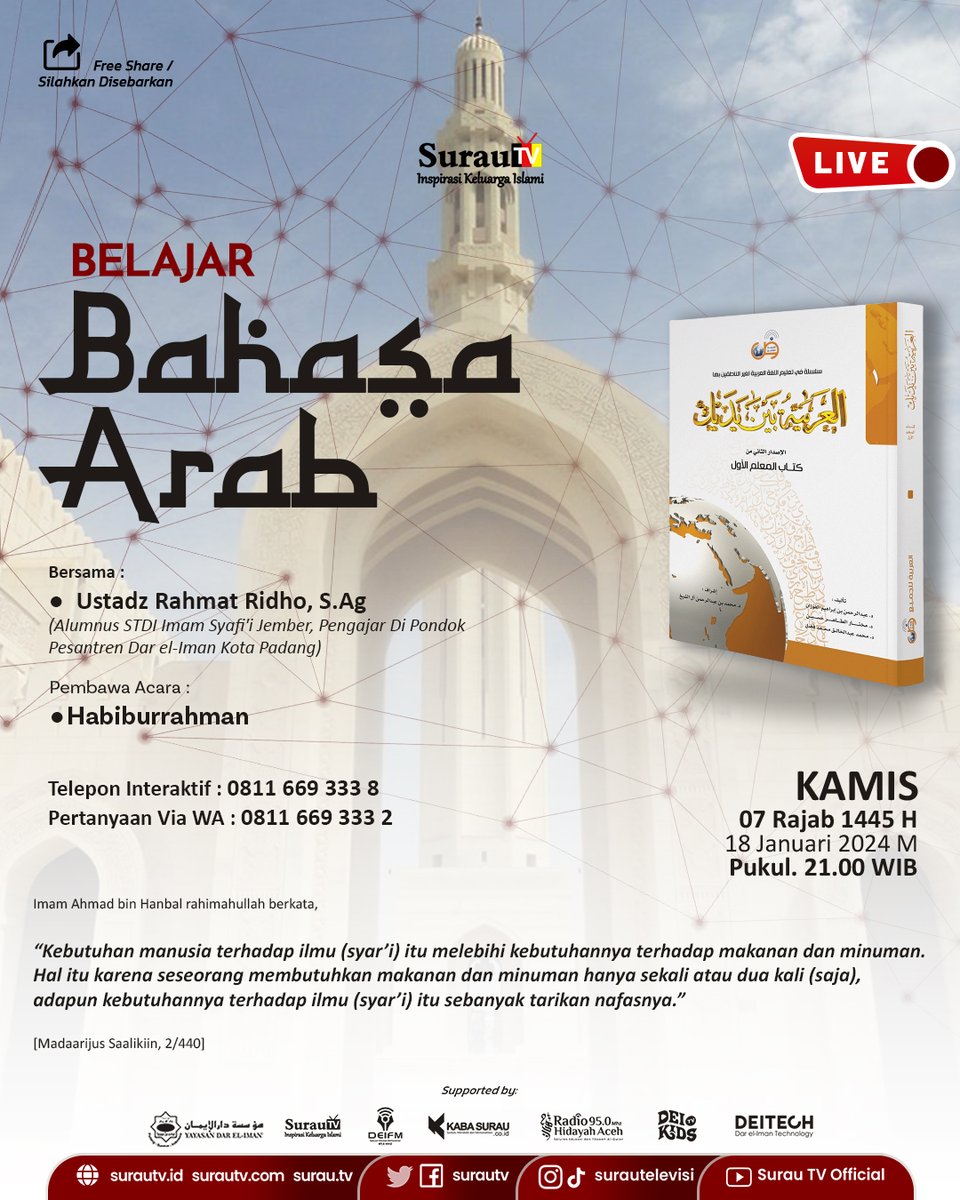 surautv's tweet image. Insyaa Allah malam ini

#belajar #bahasa #arab #surautv