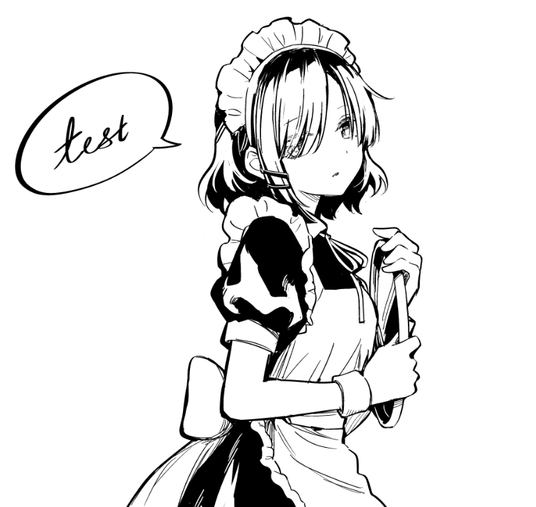 リョウ  
#ぼっち·ざ·ろっく 