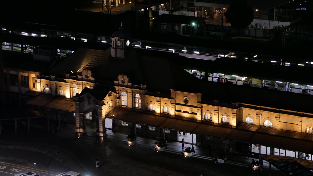 대만 신주 기차역의 야경