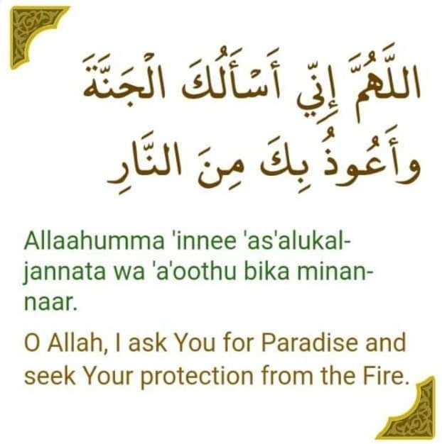 Recite and repost.