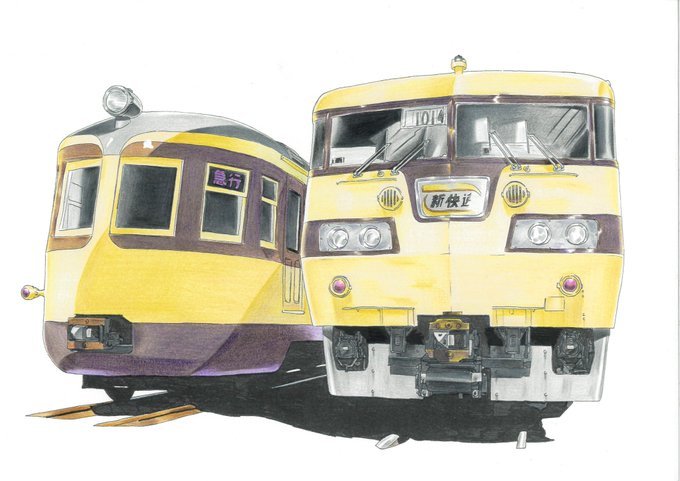 「車 電車」のTwitter画像/イラスト(新着)