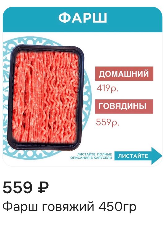 appmost_ykt's tweet photo. Покупайте якутские полуфабрикаты наборы ручной лепки Эбээм аhа 😋

🧆 Пельмени, бузы, манты, фрикадельки, гедза, фарш, котлеты … 

Большой выбор 🔥 есть детские наборы 😱

Выбирайте, на ваш вкус:
https://t.co/yJX0mhQoVX https://t.co/8RMsFZIw2F