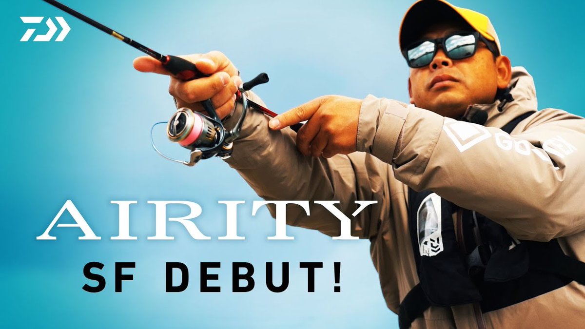 d_sw_shore's tweet image. 【アジング】AIRITY SF  渡邊長士
youtu.be/6fDuernp8po

技巧の極み。
ライトゲーム特化のスーパーフィネス専用機
AIRITY SF　デビュー！

AIRITY SF
daiwa.com/jp/product/fpg…

#DAIWA #AIRITY #AIRITYSF #ダイワ #エアリティ #エアリティSF #アジング #アジ #鯵 #ライトゲーム #アジ釣り