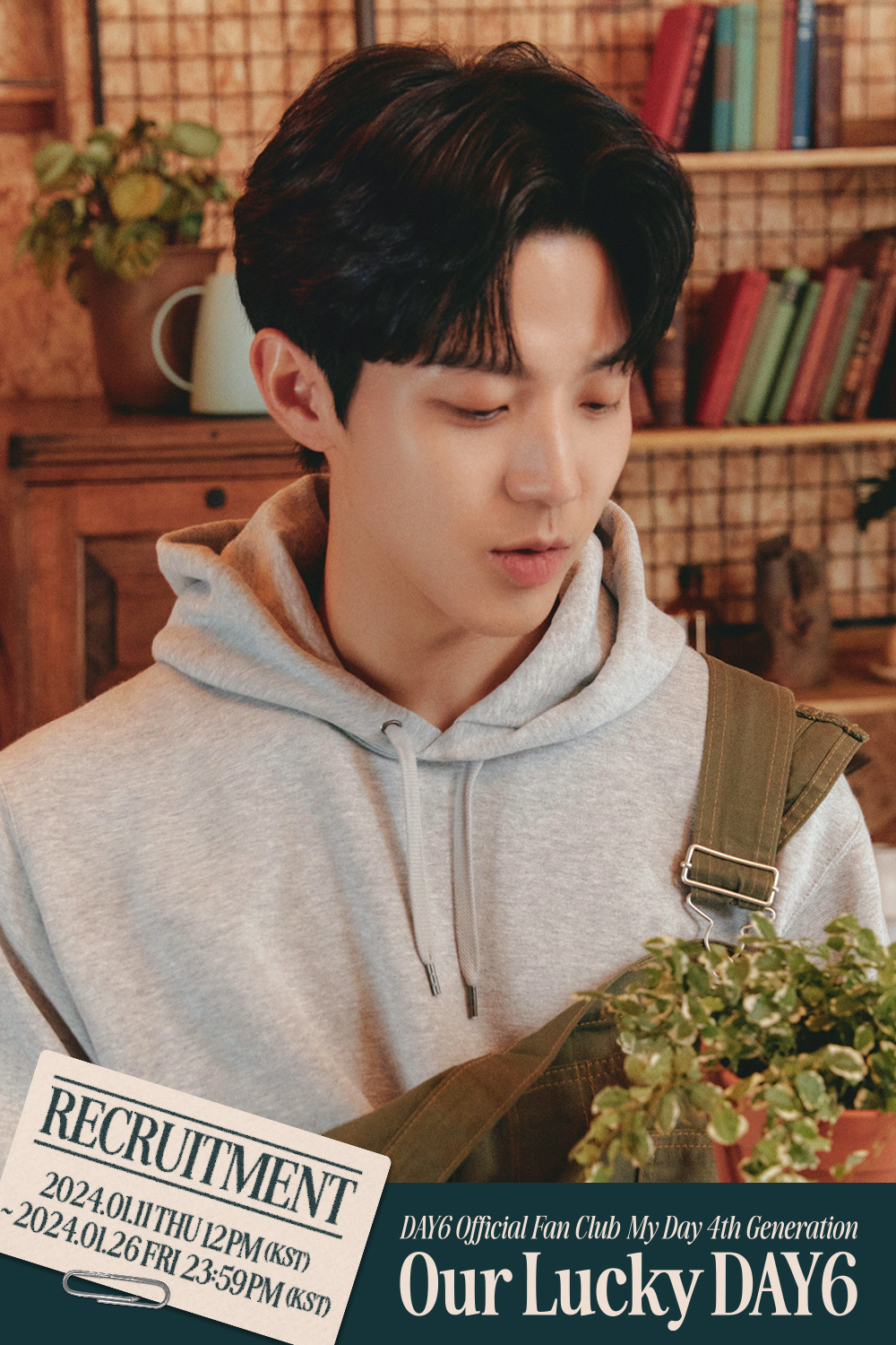 DAY6 デニマルズ ドウン DON トレカ　DOWOON day6 dowoon Suddenly Limited Edition | eBay