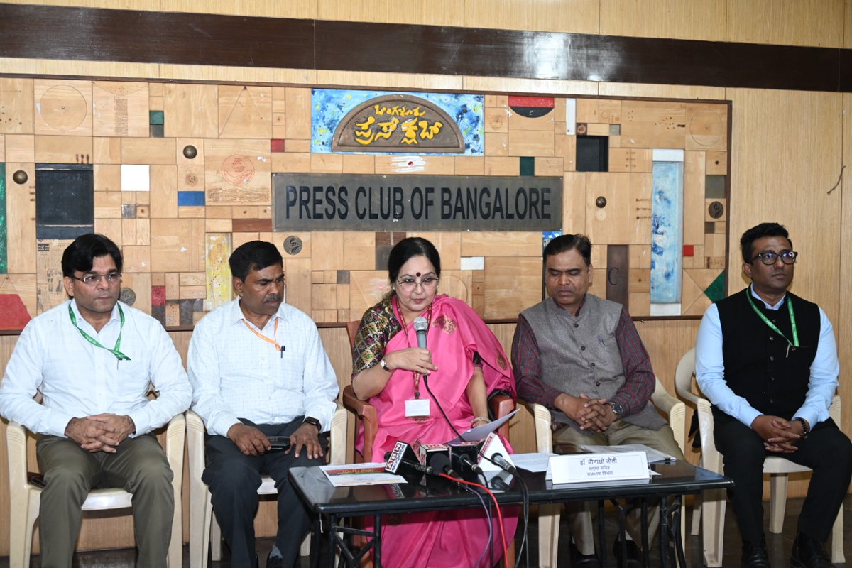 The Regional Official Language Conference of the South and South Western Region will be organized on 19 Jan, 2024 at Hindustan Aeronautics Limited, Management Academy, Bengaluru, said Dr. Meenakshi Jolly, Joint Secretary, Department of Official Language, Ministry of Home Affairs.