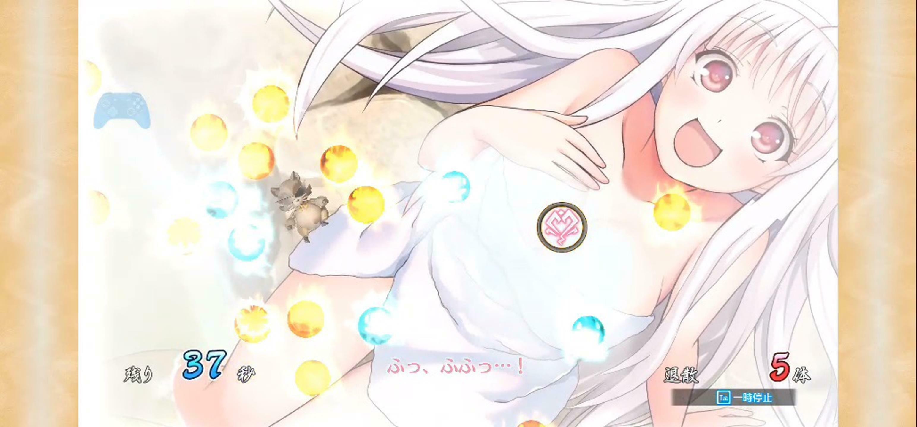 ゆらぎ荘の幽奈さん ゲーム公式 (@yuragisou_game) / X ゆらぎ荘の幽奈さん ゲーム公式 (@yuragisou_game) / X