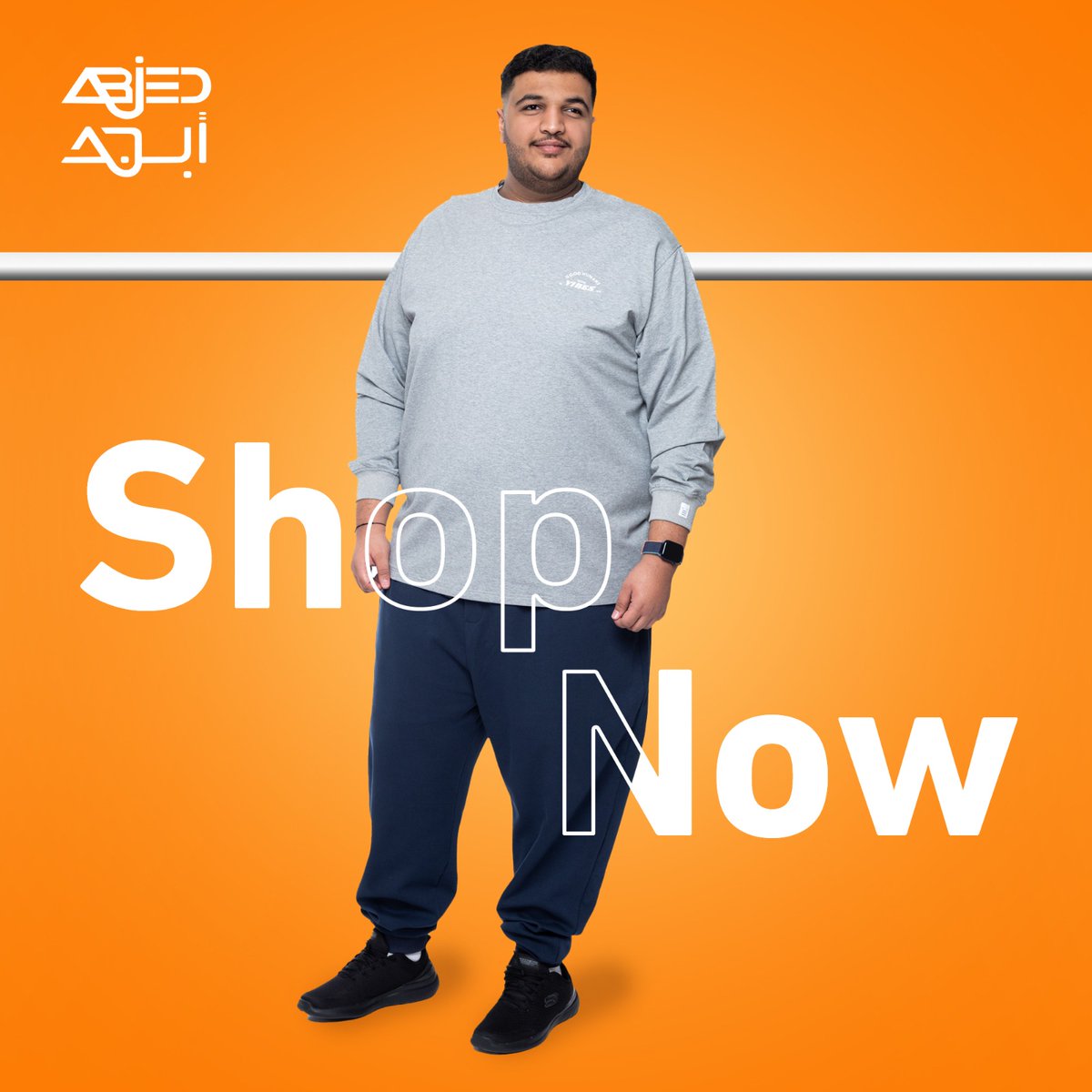 abjedclothes's tweet photo. تسوّق الآن للشتاء✨🛒
Shop now.✔️
———————————
تسوق الآن من متجر ابجد والتوصيل لباب بيتك أو من خلال فروعنا مجاني للطلبات فوق 400 ريال https://t.co/Sq10iUDQq5