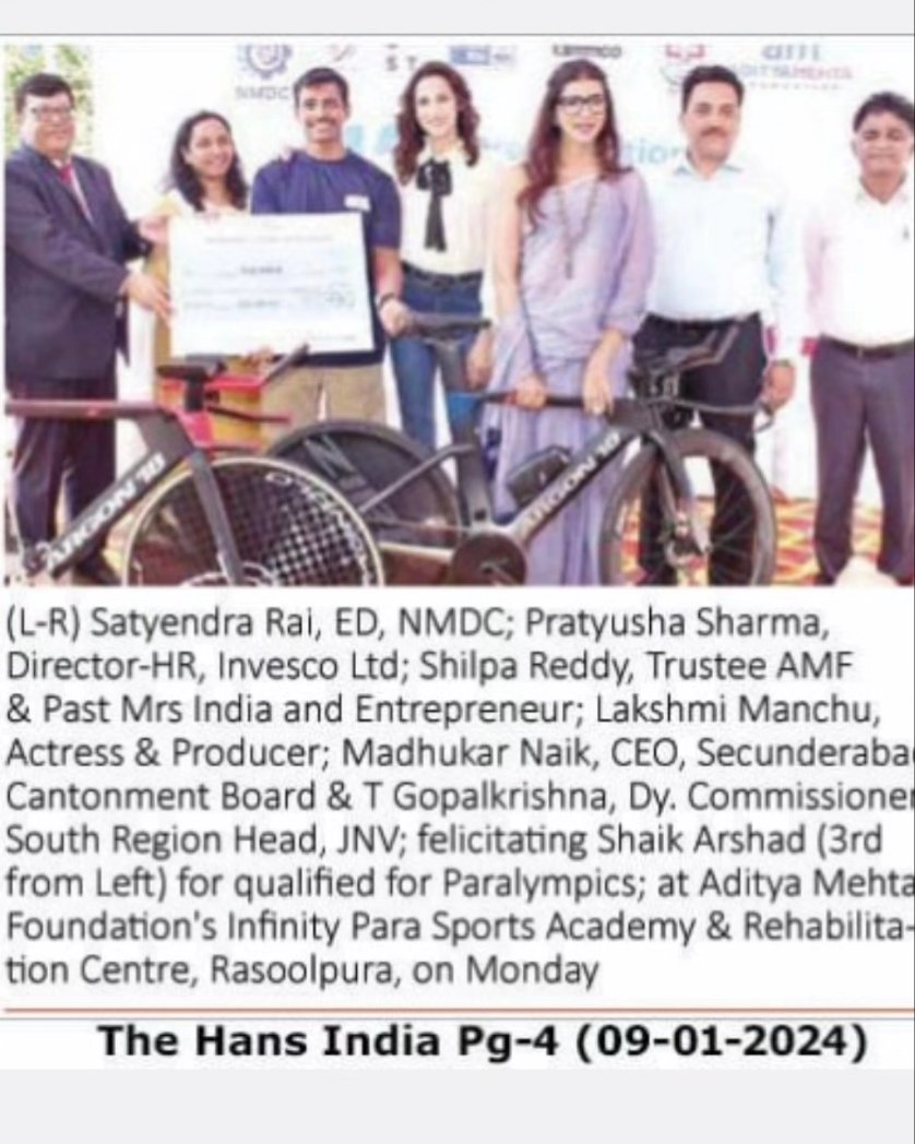 A proud moment! It was a really memorable day for @AdityaMehtaF & all talented #paraathletes who were felicitated for bringing glory to our great nation! As always, the Press gave us their complete support & due coverage, further helping us create awareness about #parasports !