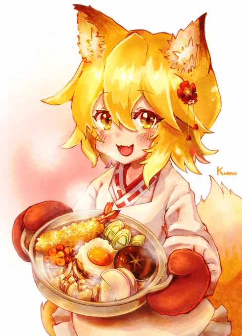 鍋焼きうどんで 胃も心も温めてくれる 仙狐さん  #仙狐さん #仙狐 #世話やきキツネの仙狐さん