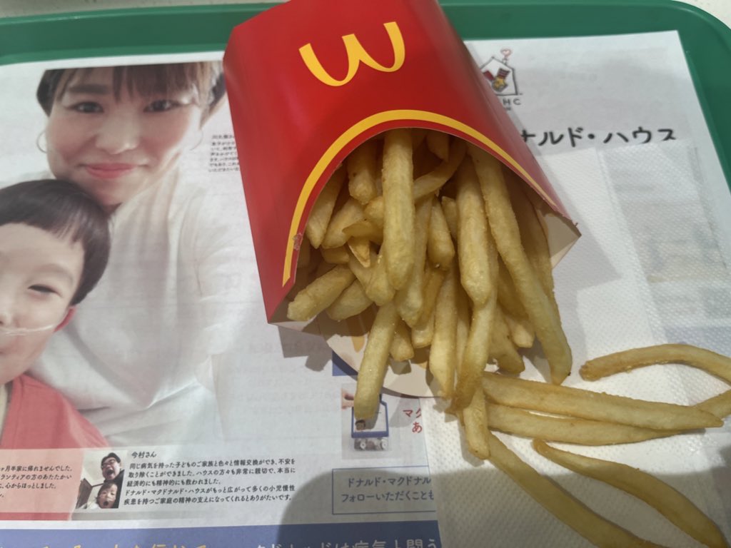 manko_mochi's tweet photo. 昨日の紗夜活
#さくらの紗夜活2023 https://t.co/Zg8z0cDbqz
