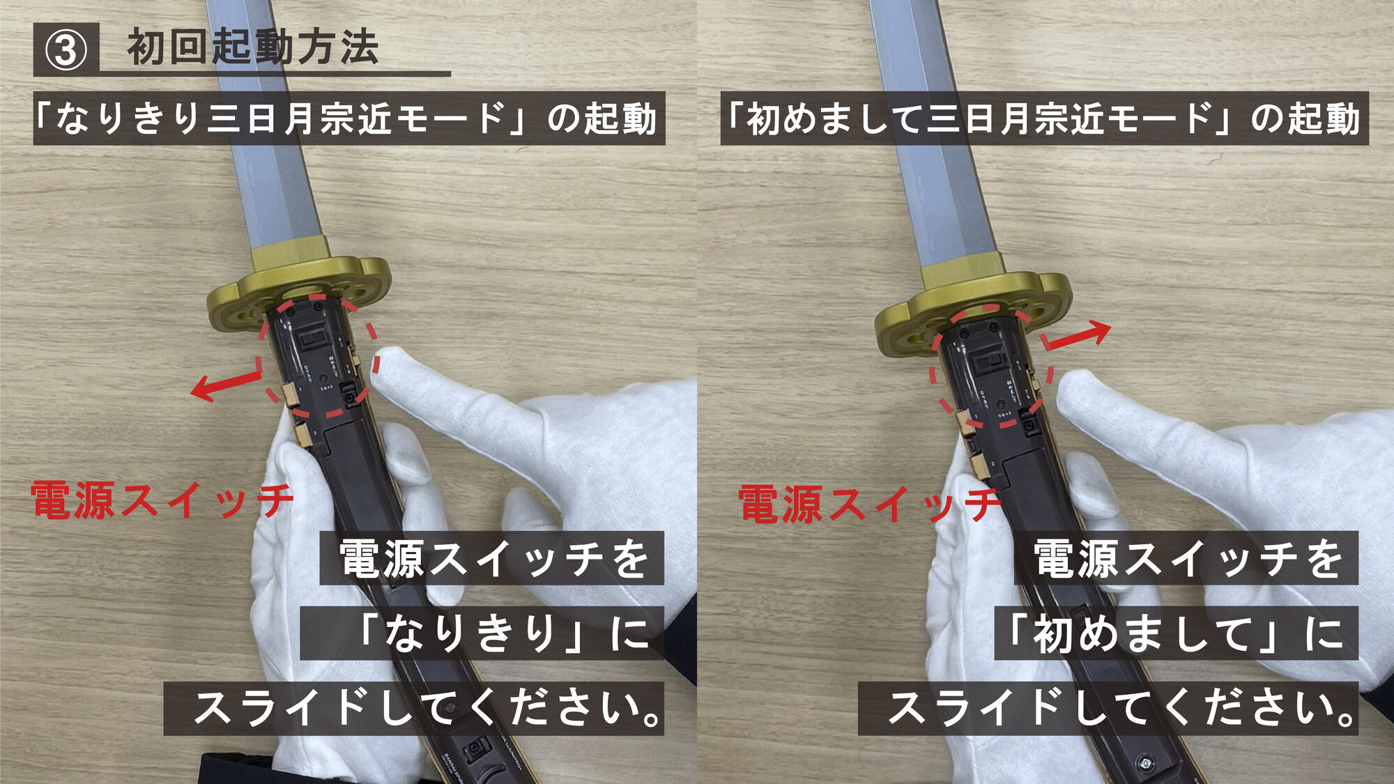 魂ネイションズ公式 على X: 魂ネイションズ公式 على X: