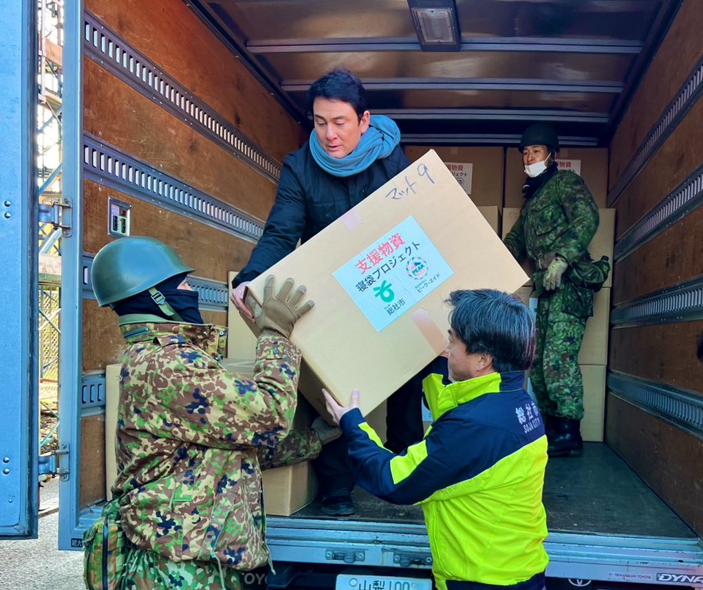 kennoguchi0821's tweet photo. 能登半島地震、ご寄付のお願い

NPO法人ピーク・エイドでは多くのご協力のもと、能登半島地震の被災地に、寝袋やマットに加え、飲料水やソーラーランタン、テントシューズなどを届けてまいりました。

今後も現地のニーズに合わせて、密封型ポータブルトイレ「ラップポン」や段ボールベッドなどの支援を検討しております。

ご寄付いただきました支援金はその全額を、支援物資の購入、運搬費用に使わせて頂きます。
引き続き、皆様のご協力を何卒よろしくお願いいたします。

認定NPO法人ピーク・エイド

https://t.co/7X1PaKWKuJ