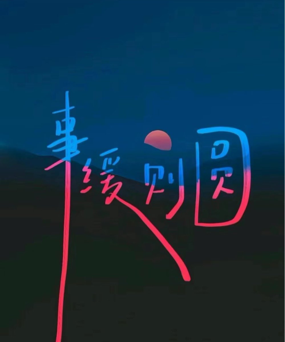 紫霞仙子 (@star98038904) on Twitter photo 
