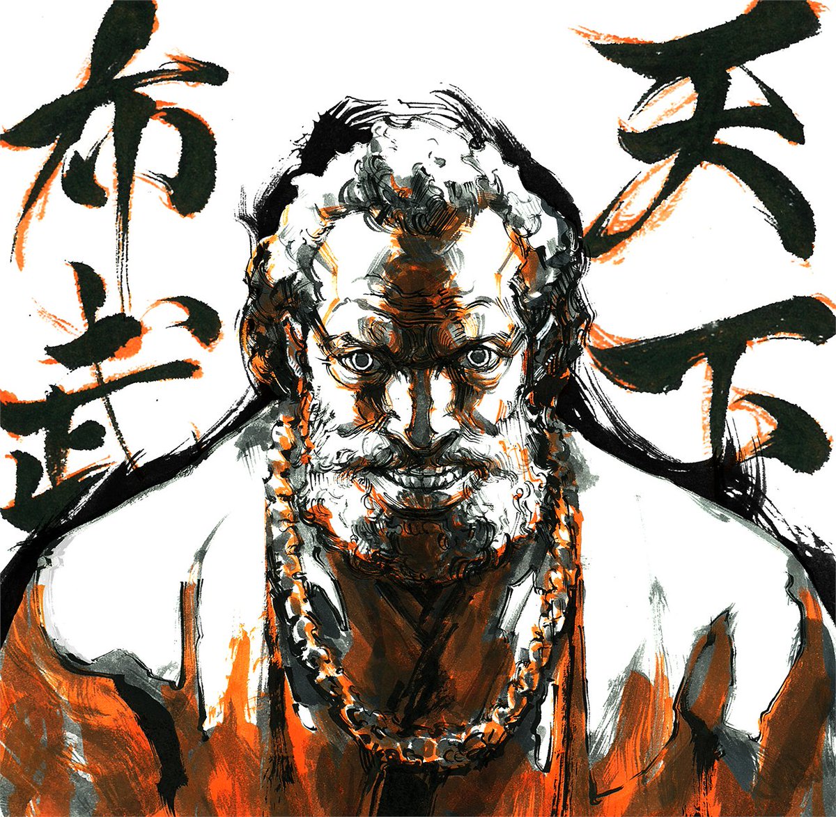 tat_nftgame's tweet photo. Guess who's commandeered the @tat_nftgame Twitter! ๐คExpect nothing typical. Kyoto through my eyes. Rest assured the plans I have, are nothing short of cynical ๐ #ElliotTakesOver #TATgame https://t.co/OddLK2VU0e