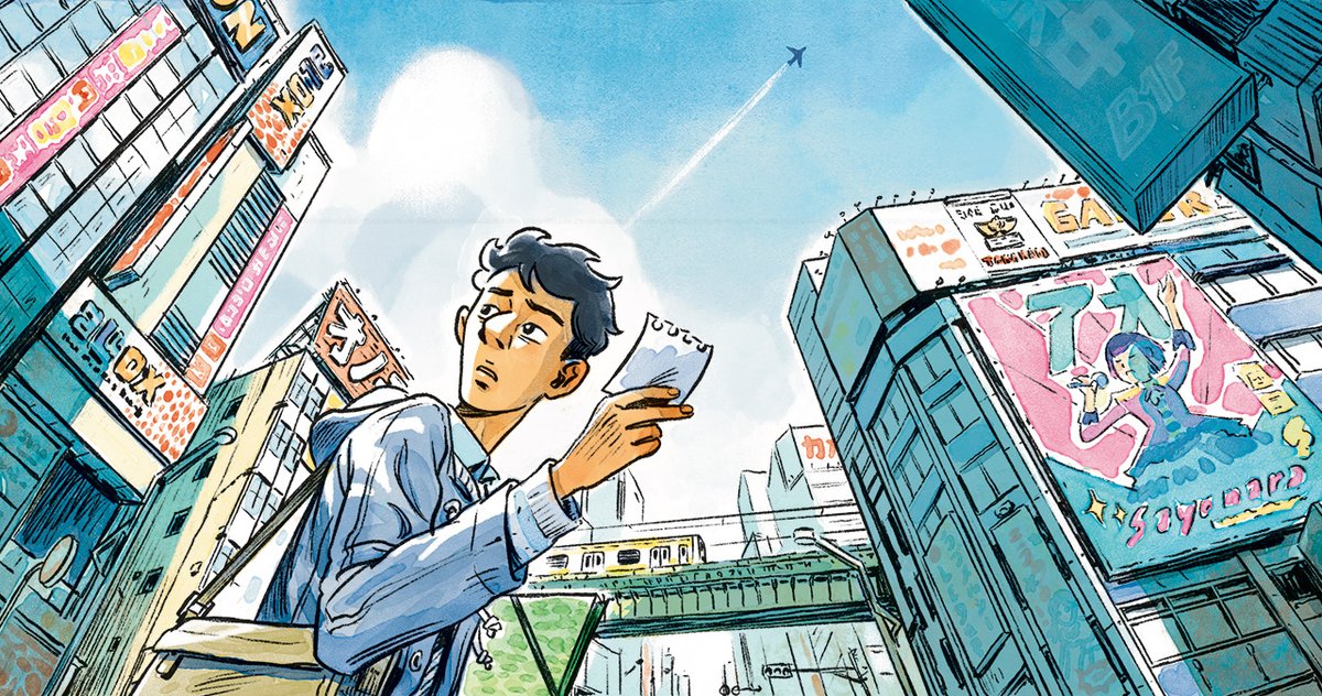 Our new comic book #TokyoMysteryCafé is released tomorrow in France! Explore the electric town of #Akihabara and uncover its secrets!

Notre nouvelle BD sort demain aux <a href="/EditionsDupuis/">Éditions Dupuis</a>. Une enquête trépidante dans le quartier électrique de #Tokyo à retrouver chez votre libraire !