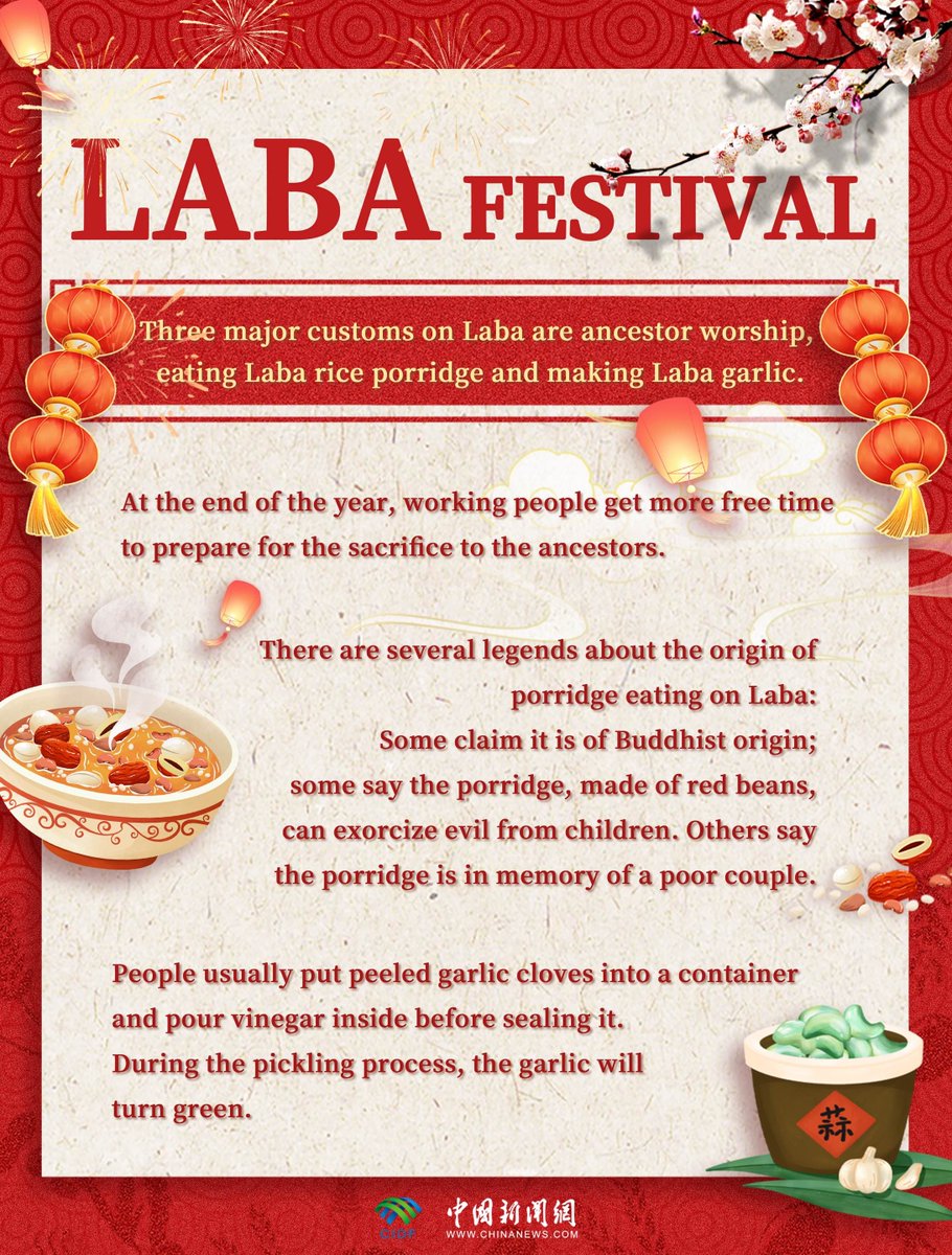 China_Amb_India's tweet photo. Today is the traditional Chinese festival - #Laba Festival. It is said in Chinese tradition that "after Laba, the New Year is coming". 

In the Buddhist tradition, eating and sharing porridge commemorates the legend of Sakyamuni, saved by a girl who gave him a bowl of kheer on the day he attained understanding of the truth of life and became a sage. Many temples in China have the tradition of giving out Laba Porridge to the public on the Laba Festival.