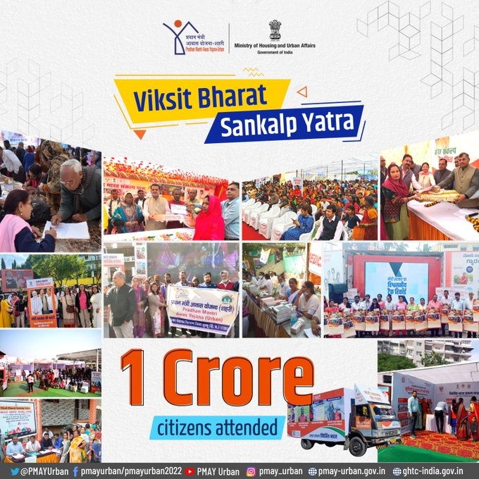 RailMinIndia's tweet photo. 1 crore strong &amp; counting…!

#ViksitBharatSankalpYatra has gained immense momentum nationwide. 

#HamaraSankalpViksitBharat https://t.co/tu8QfGSS5s